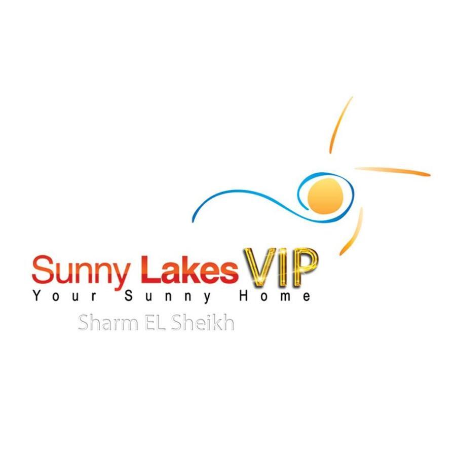 One-Bedroom Apartment S2 In Vip Zone Sunny Lakes Sharm el Sheikh Esterno foto